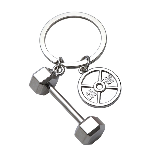 Dumbbell keychain - Dumbbell keychain - Image 1 of 1