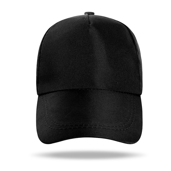 Polyester Structured 5 Panel Baseball Cap w/Plastic Snapback - Polyester Structured 5 Panel Baseball Cap w/Plastic Snapback - Image 11 of 21