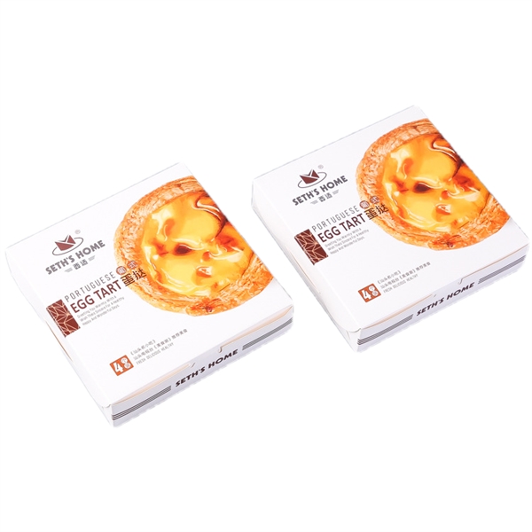 Custom Small Size Pizza Box - Custom Small Size Pizza Box - Image 0 of 4