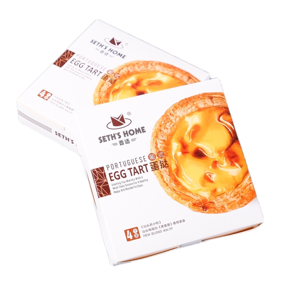 Custom Small Size Pizza Box - Custom Small Size Pizza Box - Image 3 of 4