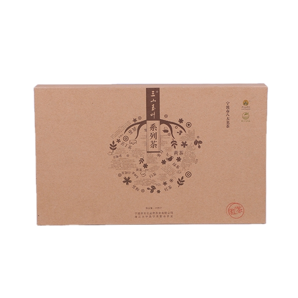 Custom Luxury Gift Box Cardboard Packaging - Custom Luxury Gift Box Cardboard Packaging - Image 1 of 26