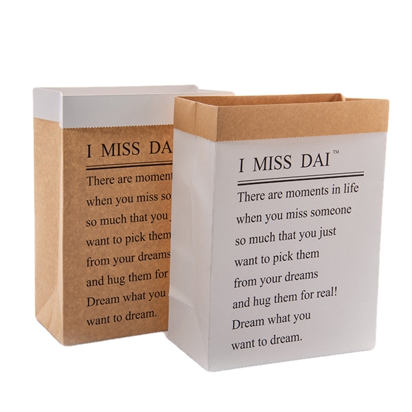Custom Kraft Paper Shopping Bag - Custom Kraft Paper Shopping Bag - Image 0 of 4