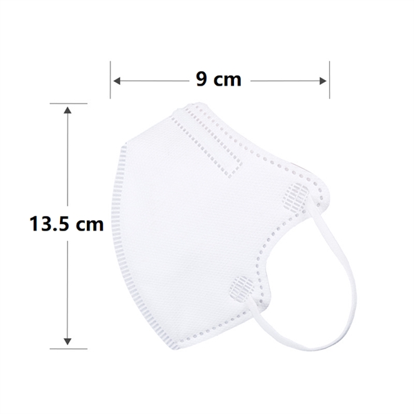 Custom White KN95 Kids Face Mask in Stock FREE Shipping