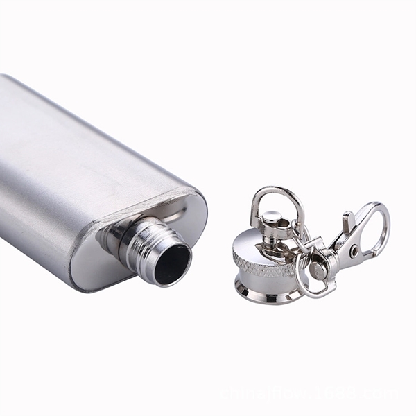 2oz stainless steel flask with keychain - 2oz stainless steel flask with keychain - Image 1 of 3