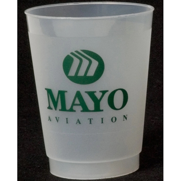 Frosted Tumbler - 10 oz - Frosted Tumbler - 10 oz - Image 0 of 0