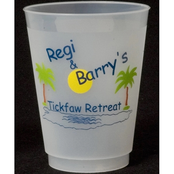 Frosted Tumbler - 16 oz - Frosted Tumbler - 16 oz - Image 0 of 0