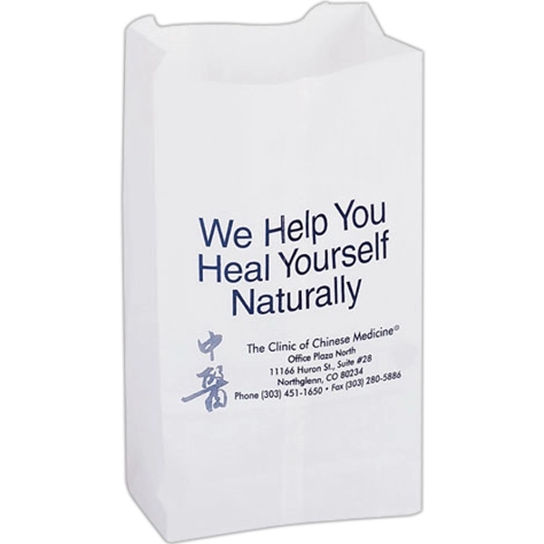 White Kraft Paper SOS Lunch Bag - 6 lb - Flexo Ink - White Kraft Paper SOS Lunch Bag - 6 lb - Flexo Ink - Image 1 of 2