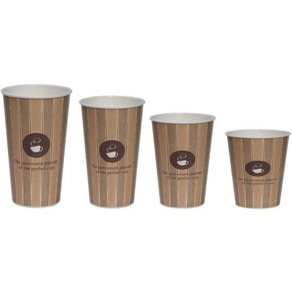 Coffee Cup - Coffee Cup - Image 0 of 0