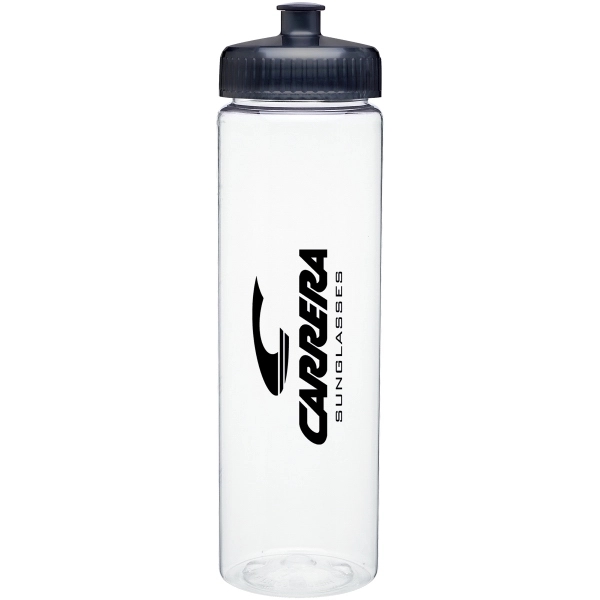 25 oz Elgin Made in the USA Sports Water Bottle - 25 oz Elgin Made in the USA Sports Water Bottle - Image 5 of 5