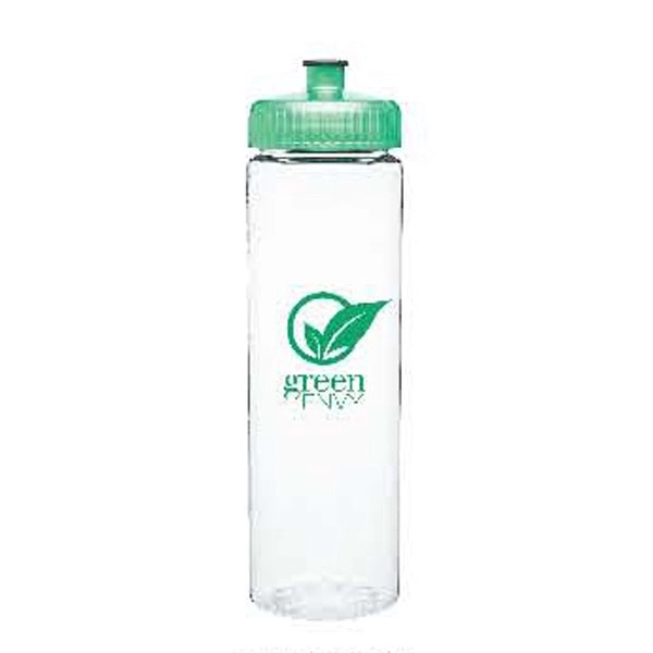 25 oz Elgin Made in the USA Sports Water Bottle - 25 oz Elgin Made in the USA Sports Water Bottle - Image 2 of 5