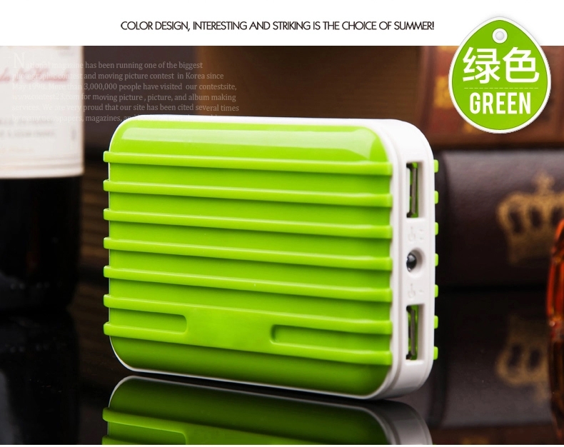 6600mAh Suitcase Power Bank Dual USB Charger with Flashlight