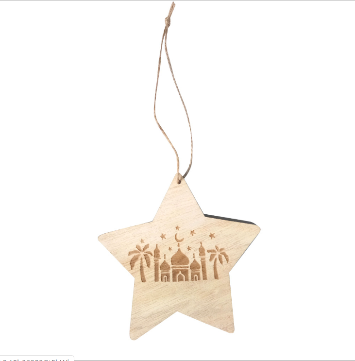 Star Wood Ornament	