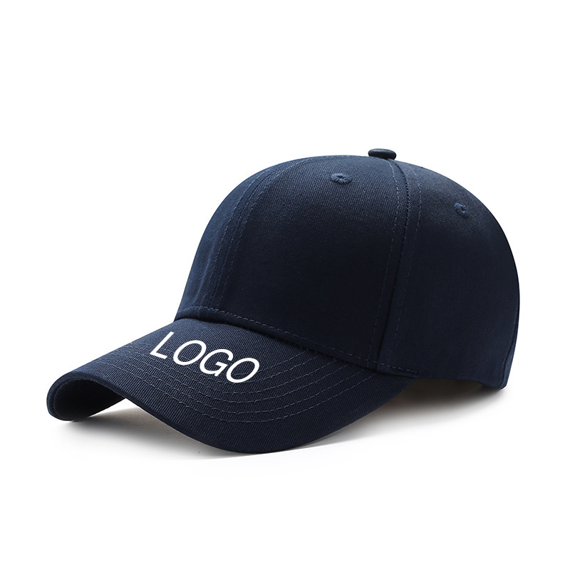 Adjustable Size Baseball Hat	