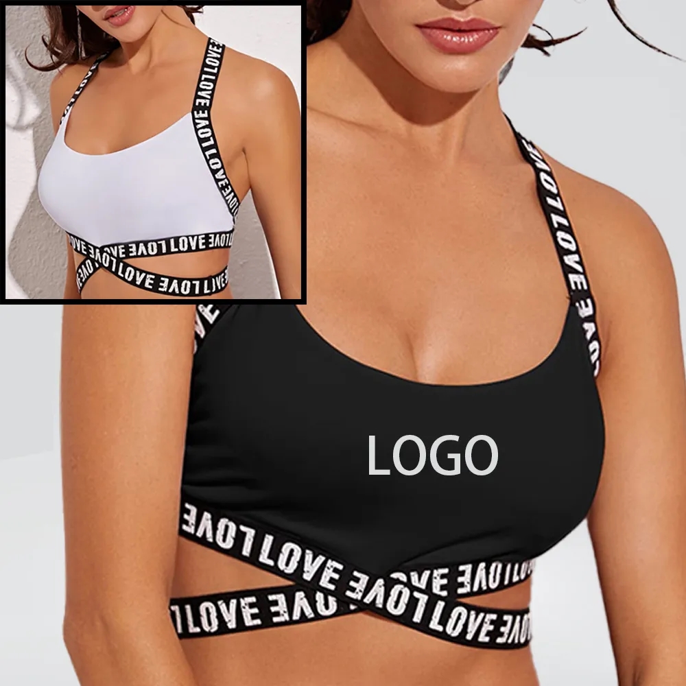 Women's High-Support Sports Bra