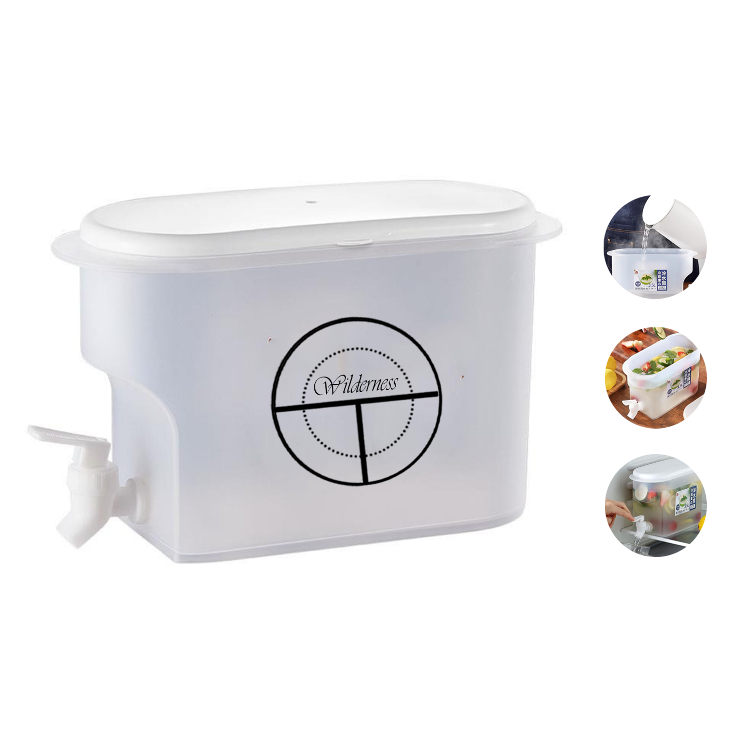 118oz Plastic Frosted Beverage Dispenser w/ Spigot 1