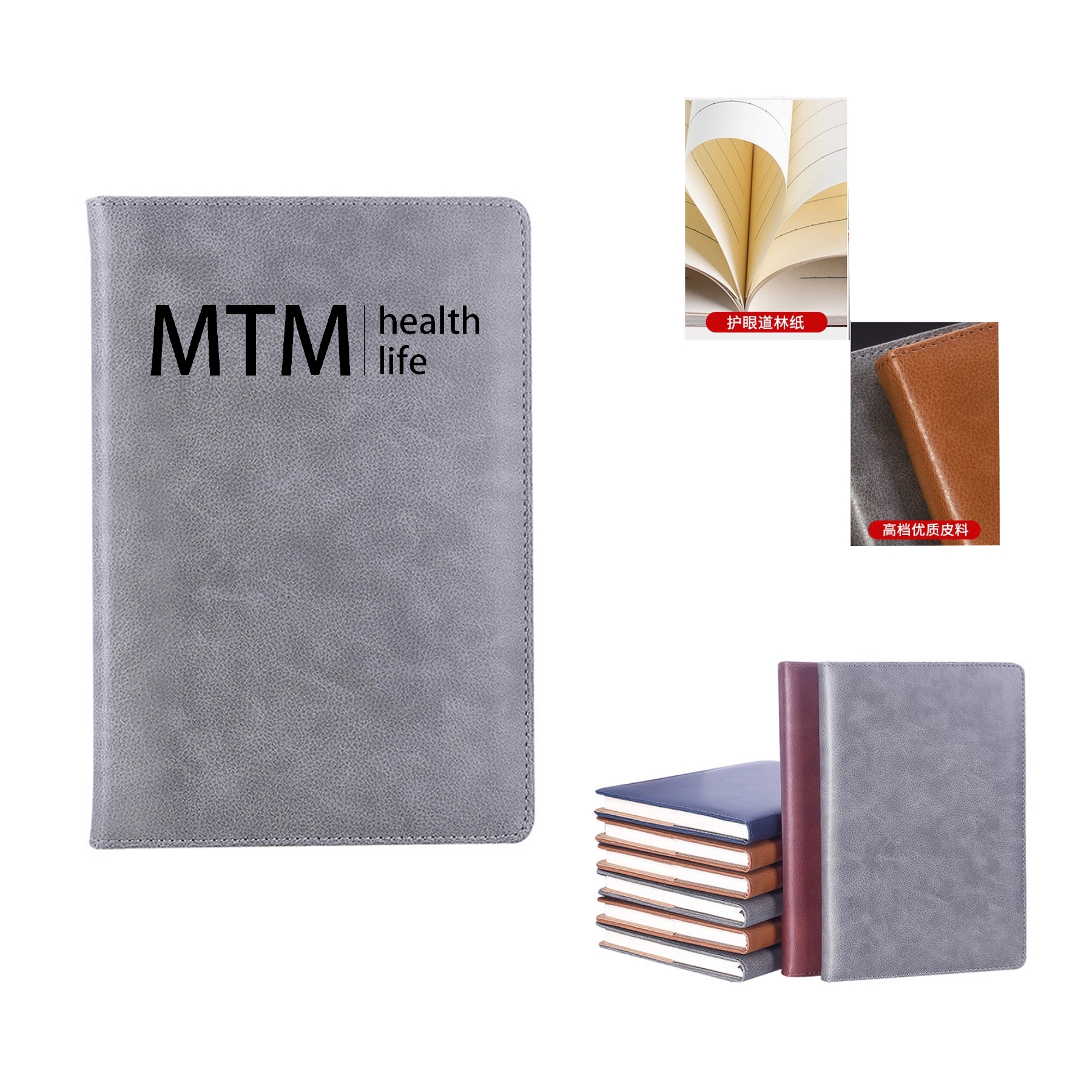 A5 120 Sheets PU Leather Notebooks 6